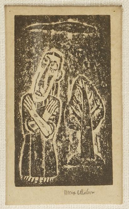 Max Weber (Polish-American, 1881-1961) Invocation.: Max Weber (Polish-American, 1881-1961) Invocation. Woodcut, 1919-1920, pencil signed lower right 3.75" x 2" Frame: 7 1/2" x 5 3/4"