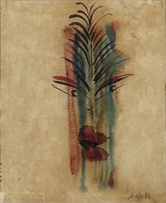 Jean Claude Garoute 'Tiga' (Haitian, 1935-2006) The: Jean Claude Garoute 'Tiga' (Haitian, 1935-2006) The Face. Watercolor on paper. Signed and dated "Tiga 66" lower right Sight: 10" x 8" Frame: 14 3/4" x 11 3/4"