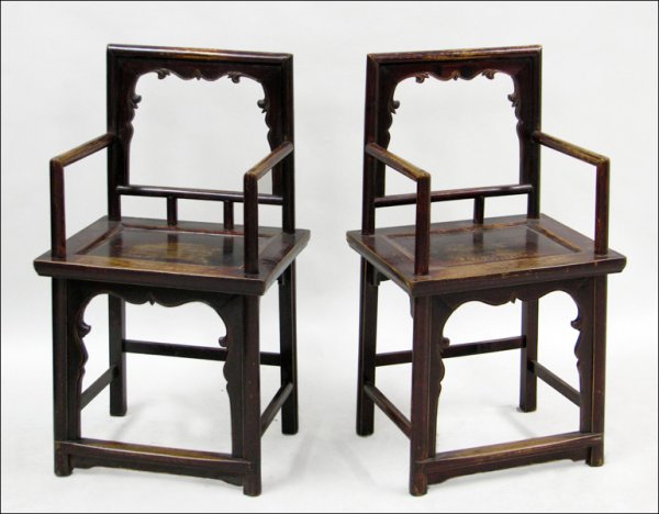 PAIR OF ASIAN LACQUERED ELMWOOD OPEN BACK ARMCH