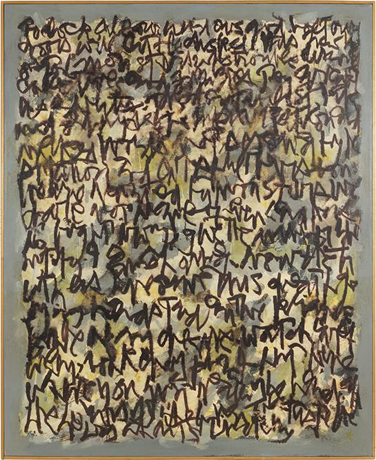 Harry Bouras (American, 1931-1990) The Brigadier: Harry Bouras (American, 1931-1990) The Brigadier Reports. Oil on canvas, signed en verso, titled, dated Aug. 1974, inscribed 'No. 37' and bearing the artist's stamp 68" x 56" Frame: 69 1/4" x 57"