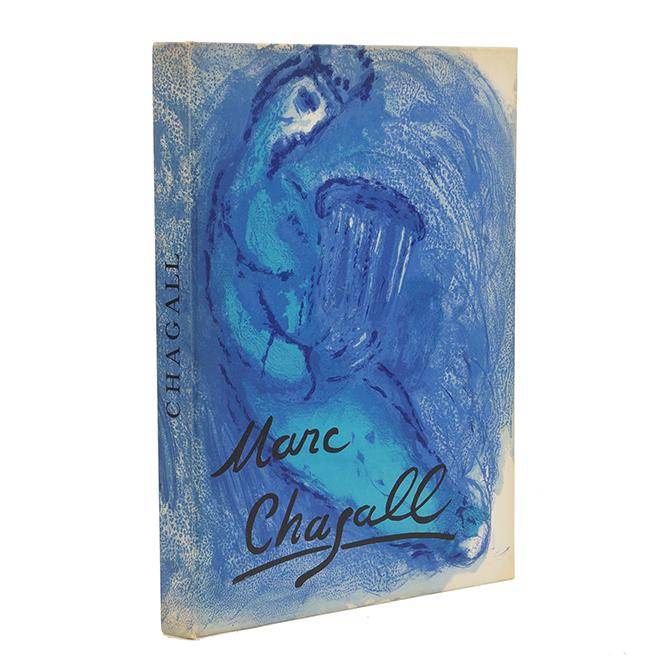 Illustrations for the Bible by Marc Chagall.: Illustrations for the Bible by Marc Chagall. By Chagall and Jean Wahl, Verve no. 33/34, 1956, with sixteen original color lithographs and twelve black & white by Chagall, printed by Mourlot, Paris, an