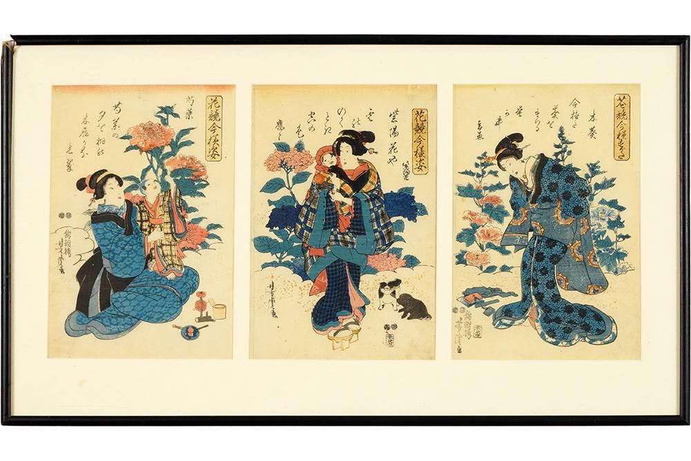 Utagawa Yoshitora (Japanese, c. 1830 - c. 1880) Women: Utagawa Yoshitora (Japanese, c. 1830 - c. 1880) Women and Children Among Flowers. Color woodcut triptych Overall: 14" x 29 3/4" Frame: 19 1/2" x 34 1/2"