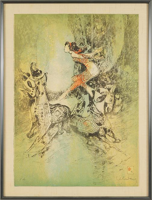 Dang Lebadang (Vietnamese-French, 1921-2015) Circus: Dang Lebadang (Vietnamese-French, 1921-2015) Circus Rider. Color lithograph, pencil signed lower right and inscribed 'E.A.' 29 3/4" x 21 1/4" Frame: 34 1/2" x 26"