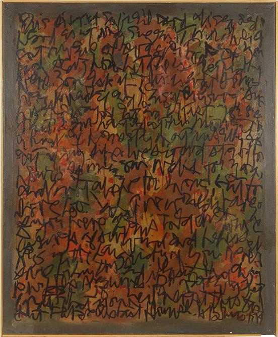 Harry Bouras (American, 1931-1990) Field Notes (Late).: Harry Bouras (American, 1931-1990) Field Notes (Late). Oil on canvas, signed en verso, titled, dated Aug. 1974, inscribed 'No. 38', and bearing the artist's stamp 68" x 56" Frame: 69" x 57"