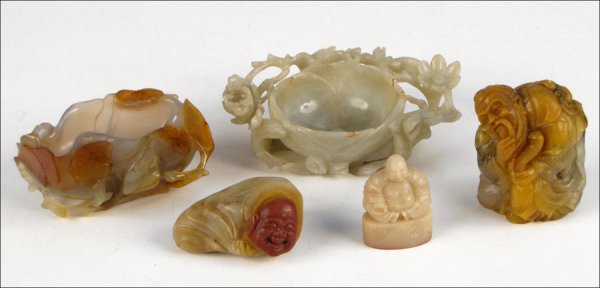 CARVED AGATE FOLIATE FORM DISH.: CARVED AGATE FOLIATE FORM DISH. Together with a carved hardstone dish, one carved hardstone Buddha, and two caved hardstone figures