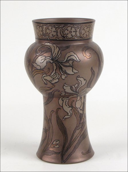 BOCH FRERES KERAMIS HAND THROWN STONEWARE VASE.: BOCH FRERES KERAMIS HAND THROWN STONEWARE VASE. Belgium c. 1890's Height: 10.5"