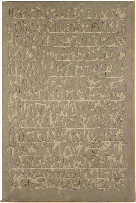 Harry Bouras (American, 1931-1990) Message XVI (Version: Harry Bouras (American, 1931-1990) Message XVI (Version No. 2). Oil and cement on board, signed en verso, titled, dated 1974 (II), inscribed 'No. 59', and bearing the artist's stamp, unframed 72" x 47