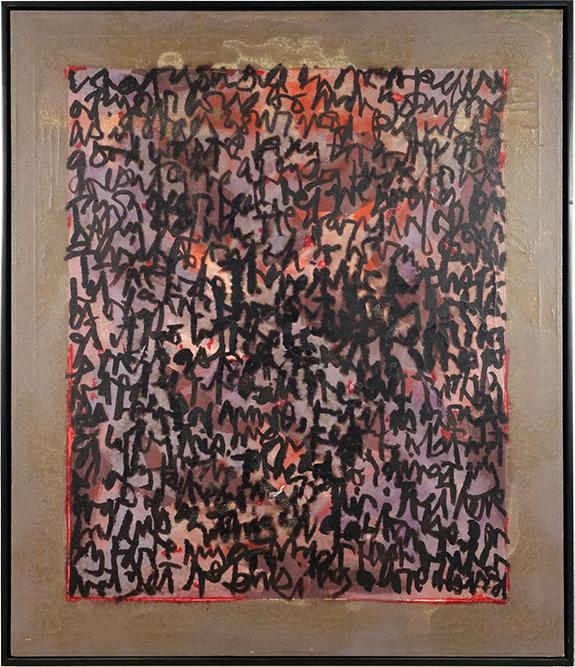 Harry Bouras (American, 1931-1990) Prologmena - I.: Harry Bouras (American, 1931-1990) Prologmena - I. Oil on canvas, signed en verso, titled, dated Sept. 1974, inscribed 'No. 44', and bearing the artist's stamp 56" x 48" Frame: 57 1/2" x 49 1/2"