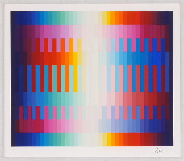 Yaacov Agam (Israeli, B. 1928) Magic Rainbow VI.: Yaacov Agam (Israeli, B. 1928) Magic Rainbow VI. Embossed color serigraph, pencil signed lower right and numbered AP 9/18 (the normal edition being 99). Provenance: Ruth Volid Gallery, Chicago 13" x 1