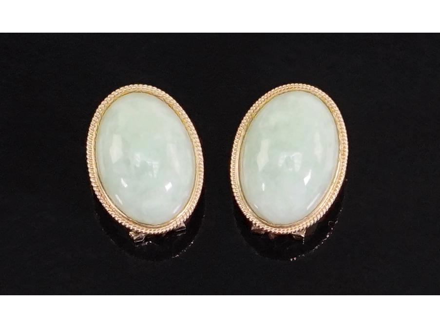 A Pair of Jade Earrings. (1 of 1)