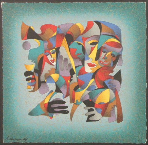 ANATOLE KRASNYANSKY (CONTEMPORARY) FACES OF JOY: ANATOLE KRASNYANSKY (CONTEMPORARY) FACES OF JOY. Color serigraph, signed, edition 11/75 AP 16.50"x16.50"