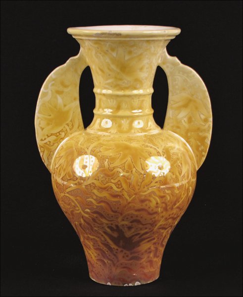 FRENCH CLEMENT MASSIER IRRIDESCENT GLAZED CERAMIC DOUBL: FRENCH CLEMENT MASSIER IRRIDESCENT GLAZED CERAMIC DOUBLE HANDLED VASE. 1887 Height: 10"