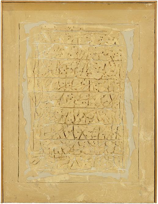 Harry Bouras (American, 1931-1990) Possible Text XVI: A: Harry Bouras (American, 1931-1990) Possible Text XVI: A Wind Burning. Oil and cement on board, signed en verso, titled, dated 12-74, inscribed '#74', and bearing the artist's stamp, unframed 48" x 36"