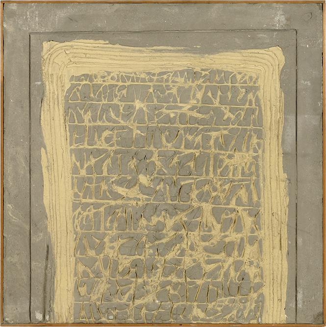 Harry Bouras (American, 1931-1990) Tabla: Her Sanded: Harry Bouras (American, 1931-1990) Tabla: Her Sanded Eye. Oil and cement on board, signed en verso, titled, dated 1974, inscribed 'No. 44', and bearing the artist's stamp 48" x 48" Frame: 49" x 49"