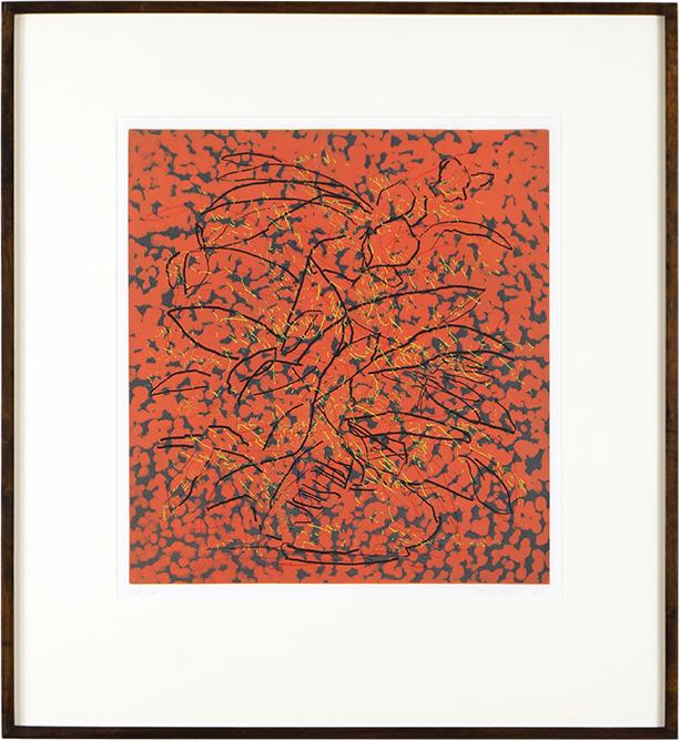 Lucio Pozzi (Italian, B. 1935) Title Unknown.: Lucio Pozzi (Italian, B. 1935) Title Unknown. Color aquatint, pencil signed lower right, dated '83, and numbered 8/10 19" x 17 1/2" Frame: 30 3/4" x 28 1/4"