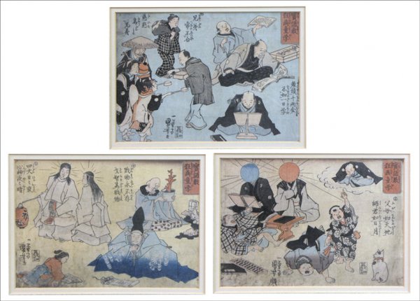 KUNIYOSHI UTAGAWA (1797-1861) THREE WORKS.: KUNIYOSHI UTAGAWA (1797-1861) THREE WORKS. Three color woodblocks, matted and framed; Frames: 11.25" x 14" 6.50" x 9.1" (sight)