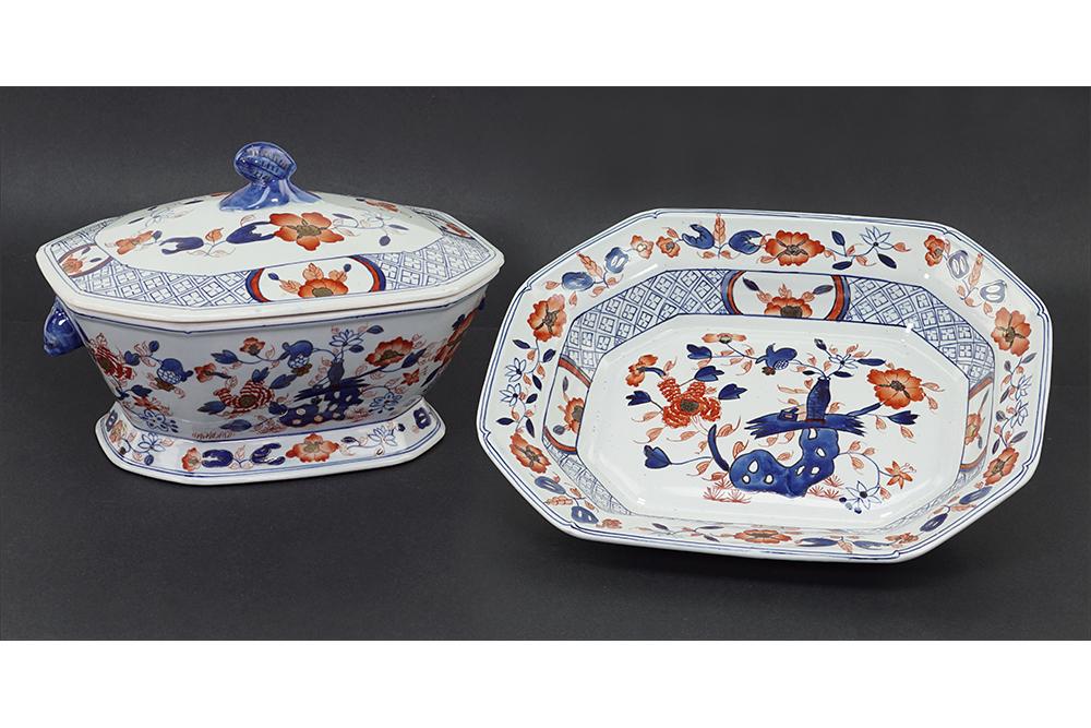 A Chinese Export Imari Porcelain Tureen and Platter. (1 of 1)