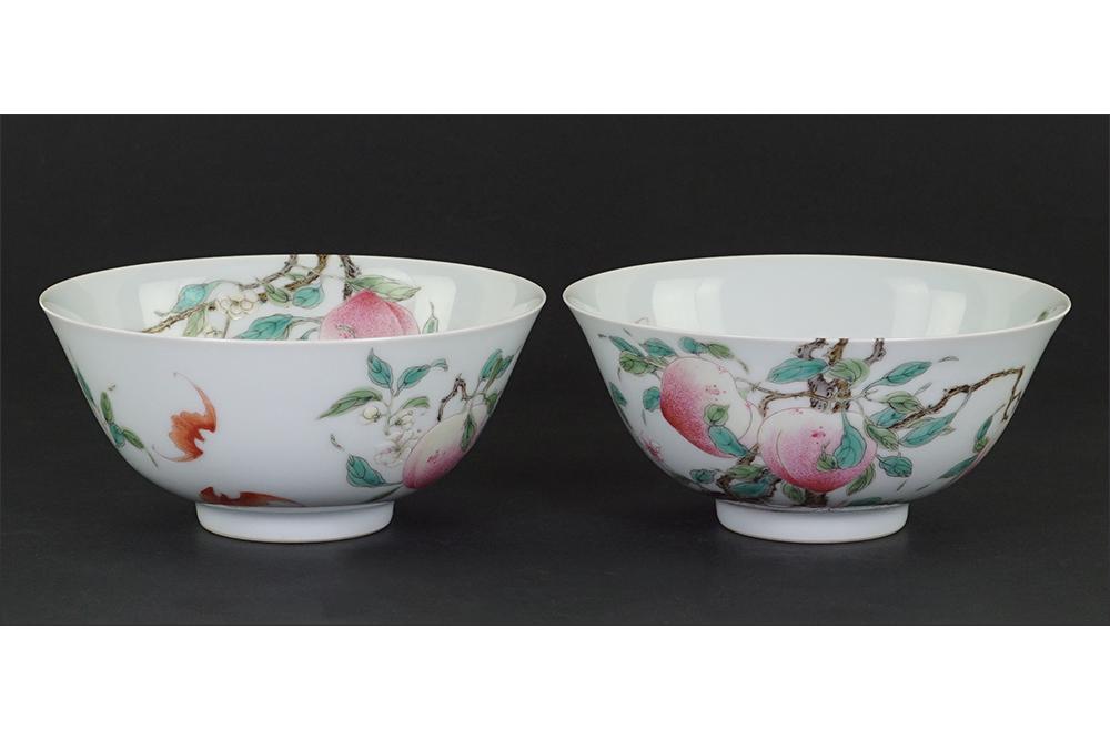 A Pair of Chinese Famille Rose Porcelain Bowls. (1 of 9)