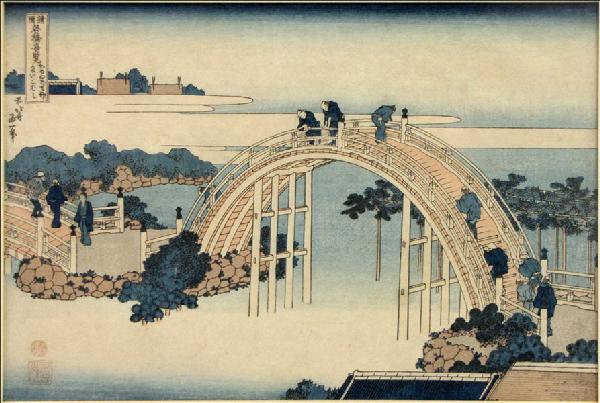 ANDO HIROSHIGE (1797-1858) BRIDGE.: ANDO HIROSHIGE (1797-1858) BRIDGE. Color woodcut 9.50"x14.25"