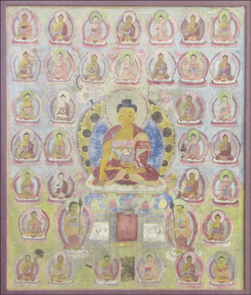 FRAMED NEPALESE THANGKA.: FRAMED NEPALESE THANGKA. Sight: 24.75" x 20.5" Frame: 36" x 29.5"
