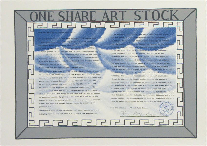 ROGER BROWN (AMERICAN 1941-1997) ONE SHARE ART: ROGER BROWN (AMERICAN 1941-1997) ONE SHARE ART STOCK. Lithograph in colors, 1989, on Arches paper, signed, dated and numbered in pencil lower right, edition 13/50, published by Landfall Press, Chicago