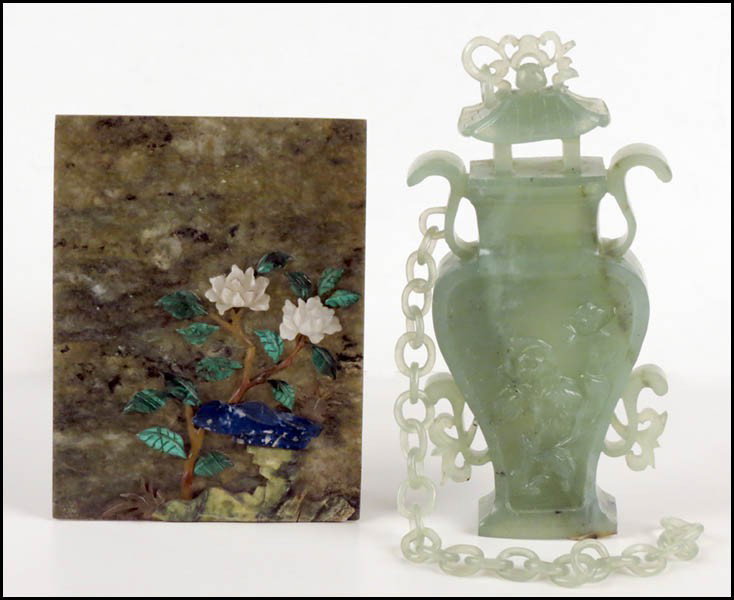 CHINESE JADE COVERED VASE.: CHINESE JADE COVERED VASE. Together with a screen 7"