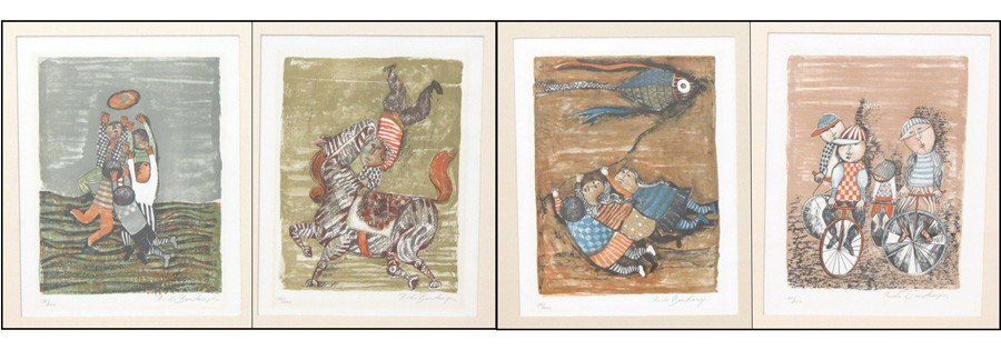 GRACIELA RODO BOULANGER (BOLIVIAN, B.1935) 4-P: GRACIELA RODO BOULANGER (BOLIVIAN, B.1935) 4-PIECE SUITE. Each a color lithograph, signed and numbered in pencil in the lower margin, edition 138/200; Frames: 23.50" x 20" 12.50" x 9"