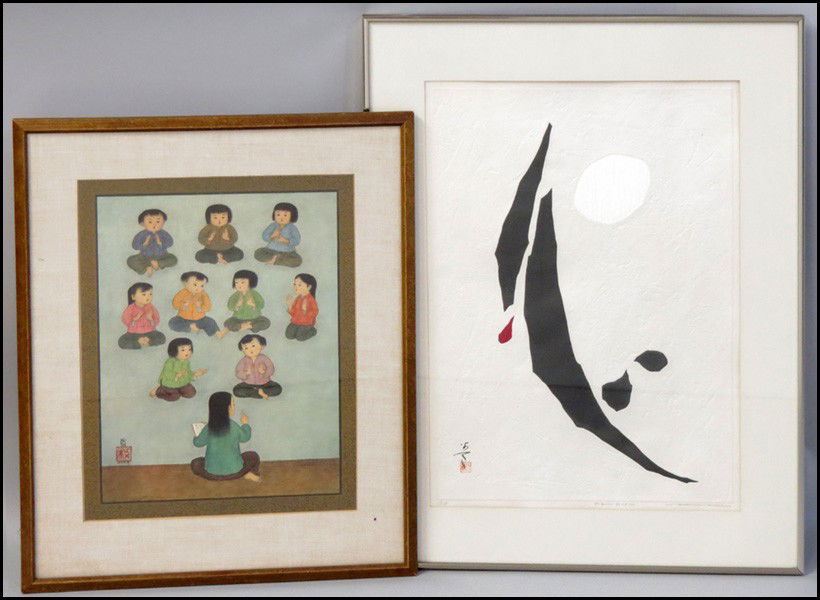 HAKU MAKI (1924-2000) POEM 70-9.: HAKU MAKI (1924-2000) POEM 70-9. Etching with embossment, signed, titled and numbered in pencil in the lower margin, edition 119/155 (22.50" x 15.75"). Together with a framed Mai TrungThu reproduction