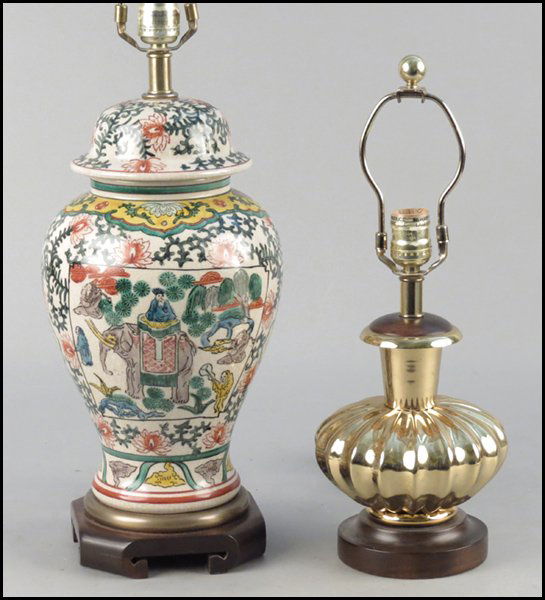 FREDERICK COOPER COVERED URN, FITTED AS A TABL: FREDERICK COOPER COVERED URN, FITTED AS A TABLE LAMP. Together with a brass table lamp Urn height: 15"