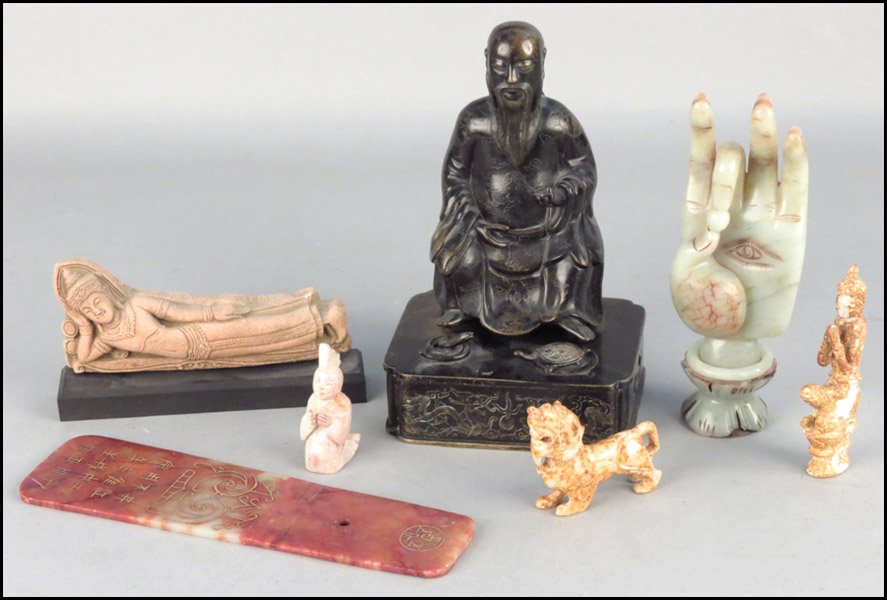 CARVED STONE BUDDHIST PRAYER MUDRA HAND.: CARVED STONE BUDDHIST PRAYER MUDRA HAND. Together with a patinated metal figure, two carved stone praying figures, a carved stone deity, a carved stone tablet, and a carved stone foo dog Height 9.5"