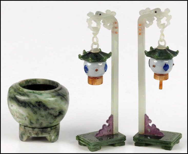 PAIR OF CHINESE JADE AND STONE LANTERNS.: PAIR OF CHINESE JADE AND STONE LANTERNS. Together with a jade inkwell Lantern height: 6.5"