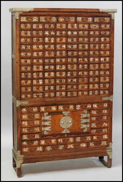 KOREAN APOTHECARY CABINET.: KOREAN APOTHECARY CABINET. H: 65" W: 39" D: 11.5"