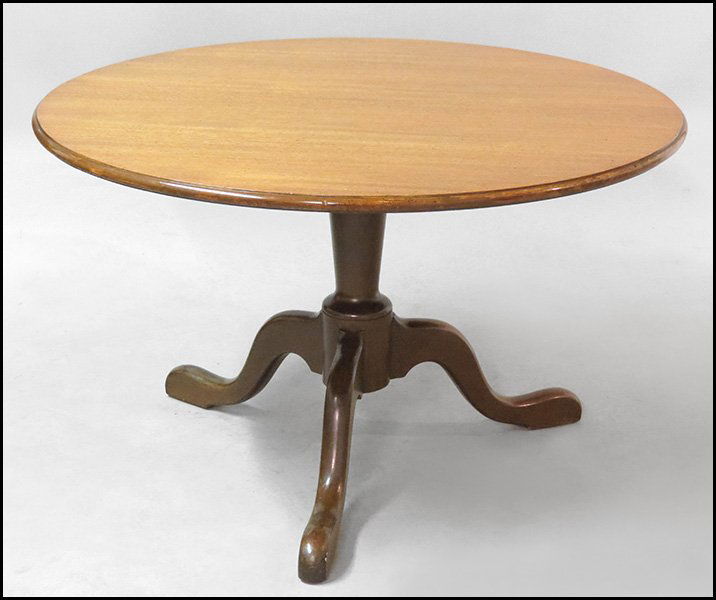 KITTINGER MAHOGANY PEDESTAL TABLE.: KITTINGER MAHOGANY PEDESTAL TABLE. Height: 29" Diameter: 48"