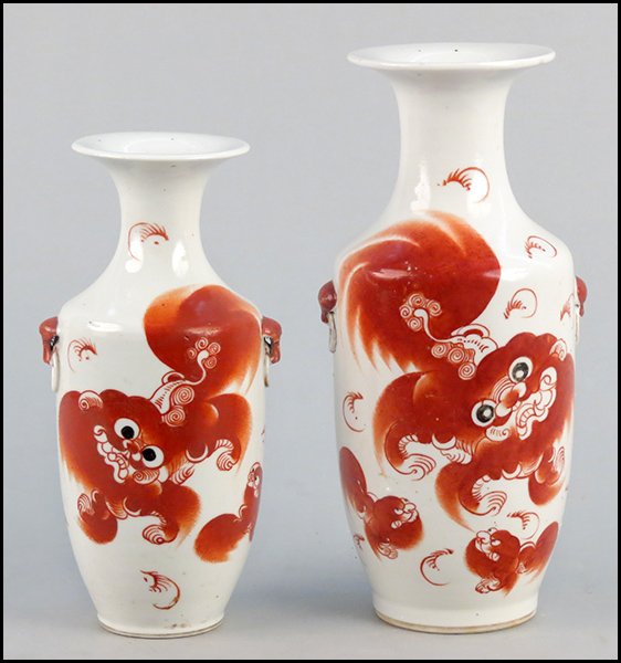TWO PORCELAIN VASES.: TWO PORCELAIN VASES. Both bearing painted dragon decoration Shorter: 8.75" Taller: 10.25"
