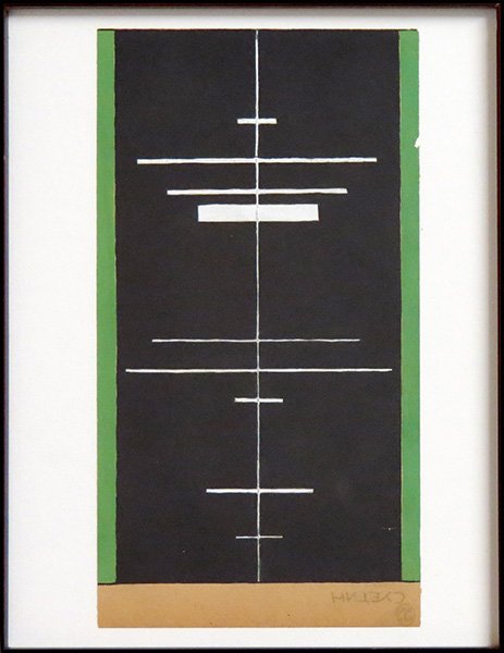 NIKOLAI SUETIN (RUSSIAN, 1897-1954) COMPOSITION.: NIKOLAI SUETIN (RUSSIAN, 1897-1954) COMPOSITION. Tempera and pencil on paper. Signed and dated "'22", UL. Frame: 14" x 11.5" Sight: 9.75" x 5.25"
