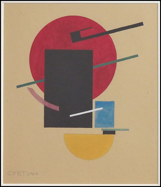 NIKOLAI SUETIN (RUSSIAN, 1897-1954) COMPOSITION.: NIKOLAI SUETIN (RUSSIAN, 1897-1954) COMPOSITION. Tempera and pencil on paper. Pencil signed LL Sight: 9" x 18"