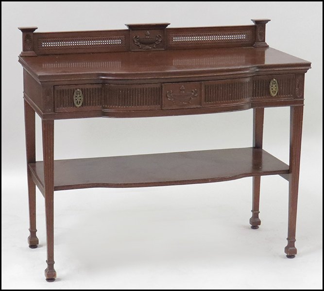 HEPPLEWHITE STYLE CARVED MAHOGANY SERVER.: HEPPLEWHITE STYLE CARVED MAHOGANY SERVER. With a fretwork back splash and single drawer 32'' x 42'' x 20''
