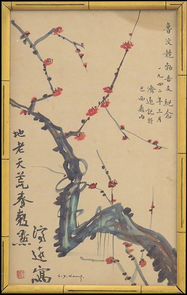 C.Y. WANG (CHINESE, 20TH CENTURY) CHERRY BLOSSOMS.: C.Y. WANG (CHINESE, 20TH CENTURY) CHERRY BLOSSOMS. Inkwash on paper, signed LL Sight: 21.5" x 13"