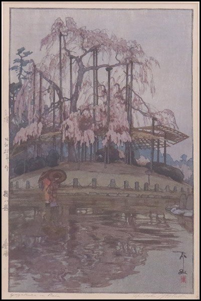 HIROSHI YOSHIDA (1876-1950) YOZAKURA IN RAIN.: HIROSHI YOSHIDA (1876-1950) YOZAKURA IN RAIN. Woodblock print. Pencil titled LL and signed LR. Provenance: Thomas French Fine Art Sight: 15" x 10"