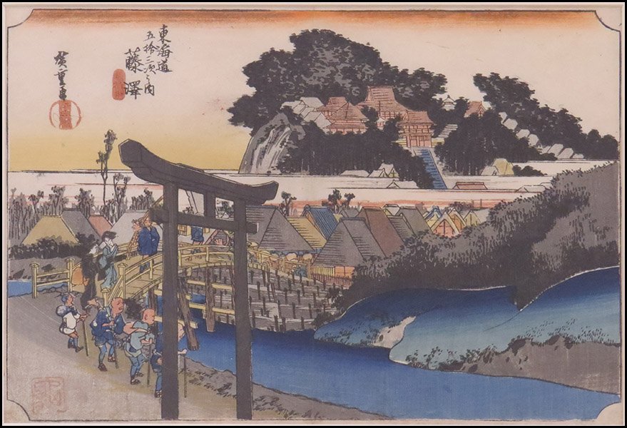 ANDO HIROSHIGE (1797-1858) FUJIASAWA, YUGYOJO TEMPLE.: ANDO HIROSHIGE (1797-1858) FUJIASAWA, YUGYOJO TEMPLE. Color woodblock print, 1833. Series: tokaido Gojusan-Tsugi No Uchi (53 Stations of the Tokaido). Provenance: Thomas French Fine Art Sight: 9" x 14