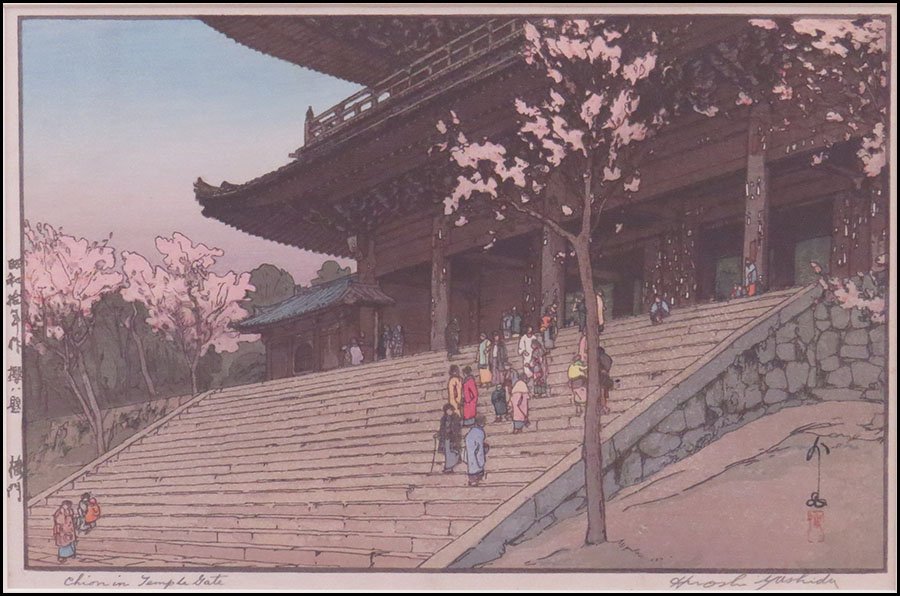 HIROSHI YOSHIDA (1876-1950) CHION IN TEMPLE GATE.: HIROSHI YOSHIDA (1876-1950) CHION IN TEMPLE GATE. Color woodblock print, 1955. Provenance: Thomas French Fine Art Sight: 10" x 15"