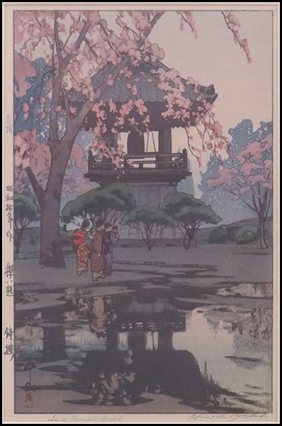 HIROSHI YOSHIDA (1876-1950) IN A TEMPLE YARD.: HIROSHI YOSHIDA (1876-1950) IN A TEMPLE YARD. Color woodblock print, pencil signed LR. Provenance: Thomas French Fine Art Sheet: 15.5" x 10"