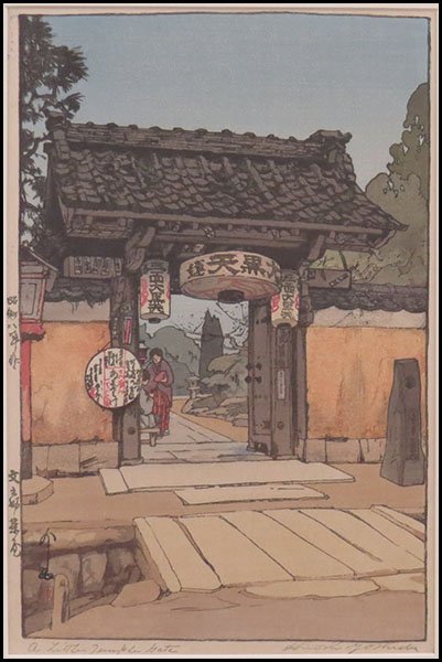 HIROSHI YOSHIDA (1876-1950) A LITTLE TEMPLE GATE.: HIROSHI YOSHIDA (1876-1950) A LITTLE TEMPLE GATE. Color woodblock print, 1955. Provenance: Thomas French Fine Art Sight: 15" x 10"
