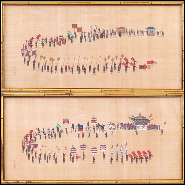 ZHOU PEI CHUN [ATTRIBUTED TO] (19TH CENTURY) TWO PROCES: ZHOU PEI CHUN [ATTRIBUTED TO] (19TH CENTURY) TWO PROCESSIONALS. Each an ink and color on silk. Both bearing a stamp in the lower left corner Sight: 13" x 28"