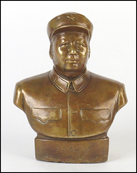 PATINATED METAL CHAIRMAN MAO BUST.: PATINATED METAL CHAIRMAN MAO BUST. Height: 5.5"