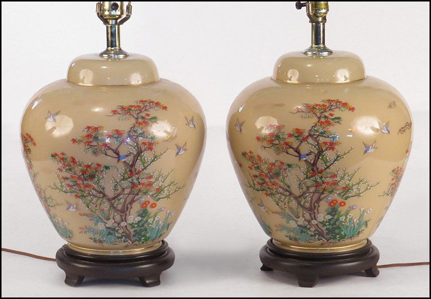 PAIR OF GLASS LAMPS.: PAIR OF GLASS LAMPS. Bearing foliate and bird transfer decoration. With Frederick Cooper shades H: 14'' Diameter: 12''