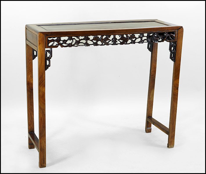 CHINESE CARVED ELMWOOD ALTAR TABLE.: CHINESE CARVED ELMWOOD ALTAR TABLE. 40" x 45" x 16"