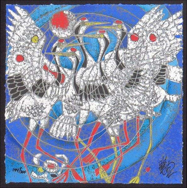 TIEFENG JIANG (CHINESE/AMERICAN, B.1938) JOY, 1992.: TIEFENG JIANG (CHINESE/AMERICAN, B.1938) JOY, 1992. From the Nature Suite. Serigraph, 144/300. Signed LR. Frame: 24" x 24". Provenance: Merrill Chase Gallery Sheet: 12" x 12"