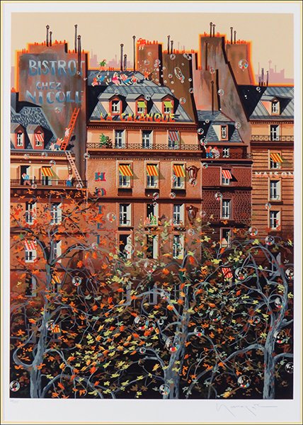 HIRO YAMAGATA (JAPANESE, B. 1948) LAST DAY OF SUMMER.: HIRO YAMAGATA (JAPANESE, B. 1948) LAST DAY OF SUMMER. Serigraph, edition 24/295. Signed LR. Bearing Martin Lawrence Limited Editions paper impression LL. Frame: 40" x 31" Sight: 30" x 22"