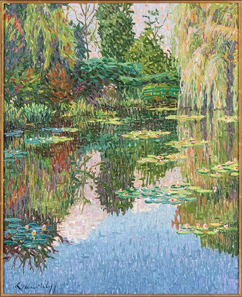 JEAN JACQUES GAUVRIT (FRENCH, B. 1948) MARAIS REFLEXION: JEAN JACQUES GAUVRIT (FRENCH, B. 1948) MARAIS REFLEXIONS. Oil on canvas. Signed "Gauvrit" LL. Bearing a Wally Findlay Galleries label en verso Sight: 18'' x 14.25'' Frame: 27'' x 23.75''